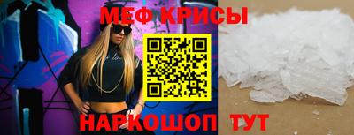 ECSTASY Апшеронск