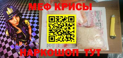 ECSTASY Апшеронск
