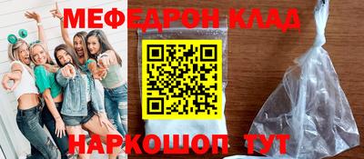 ECSTASY Апшеронск