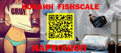 МДПВ Апрелевка