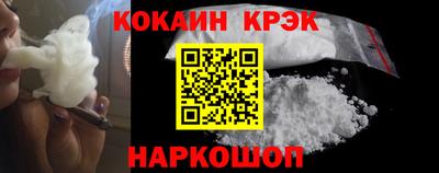 бутират Аргун