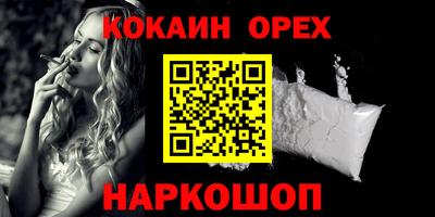МДПВ Апрелевка
