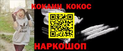 МДПВ Апрелевка