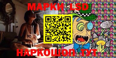 МДПВ Апрелевка