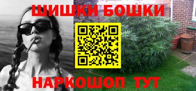 бутират Аргун