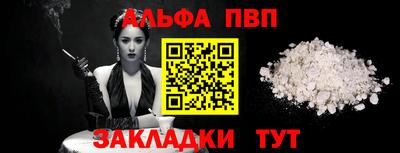 МДПВ Апрелевка