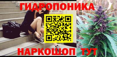МДПВ Апрелевка