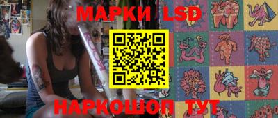 бутират Аргун
