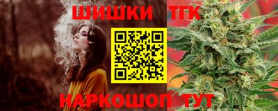 ECSTASY Апшеронск