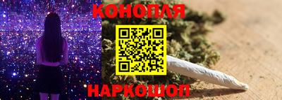 бутират Аргун