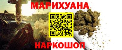 ECSTASY Апшеронск