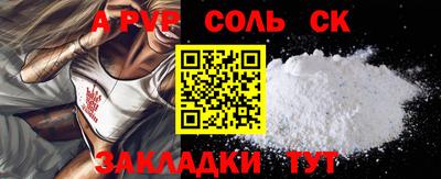 ECSTASY Апшеронск