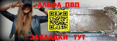 МДПВ Апрелевка