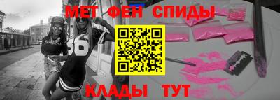 ECSTASY Апшеронск