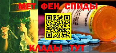 ECSTASY Апшеронск