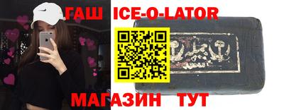 COCAINE Балаково