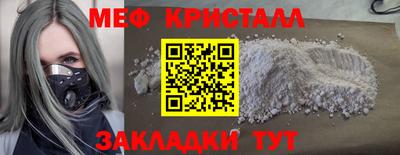 МДПВ Апрелевка