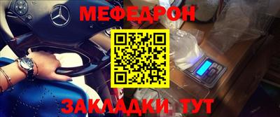 МДПВ Апрелевка